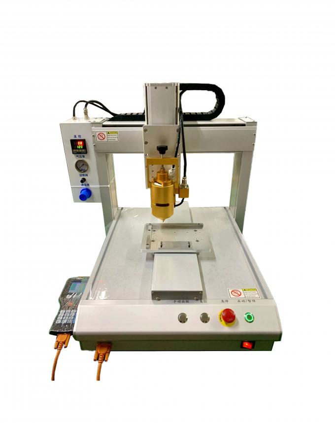 ظاهرة تشغيل الآلة